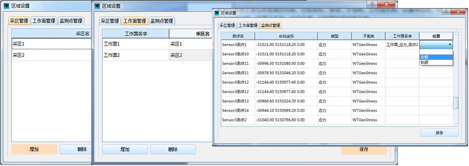 1521081558204883.png blob.png