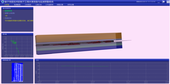 1585709743240352.png image.png