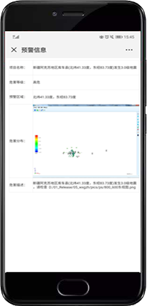 1585709814529180.png image.png